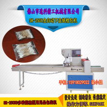 品質(zhì)生活，從細(xì)節(jié)開始——東陽市一品美日用品廠的匠心之作